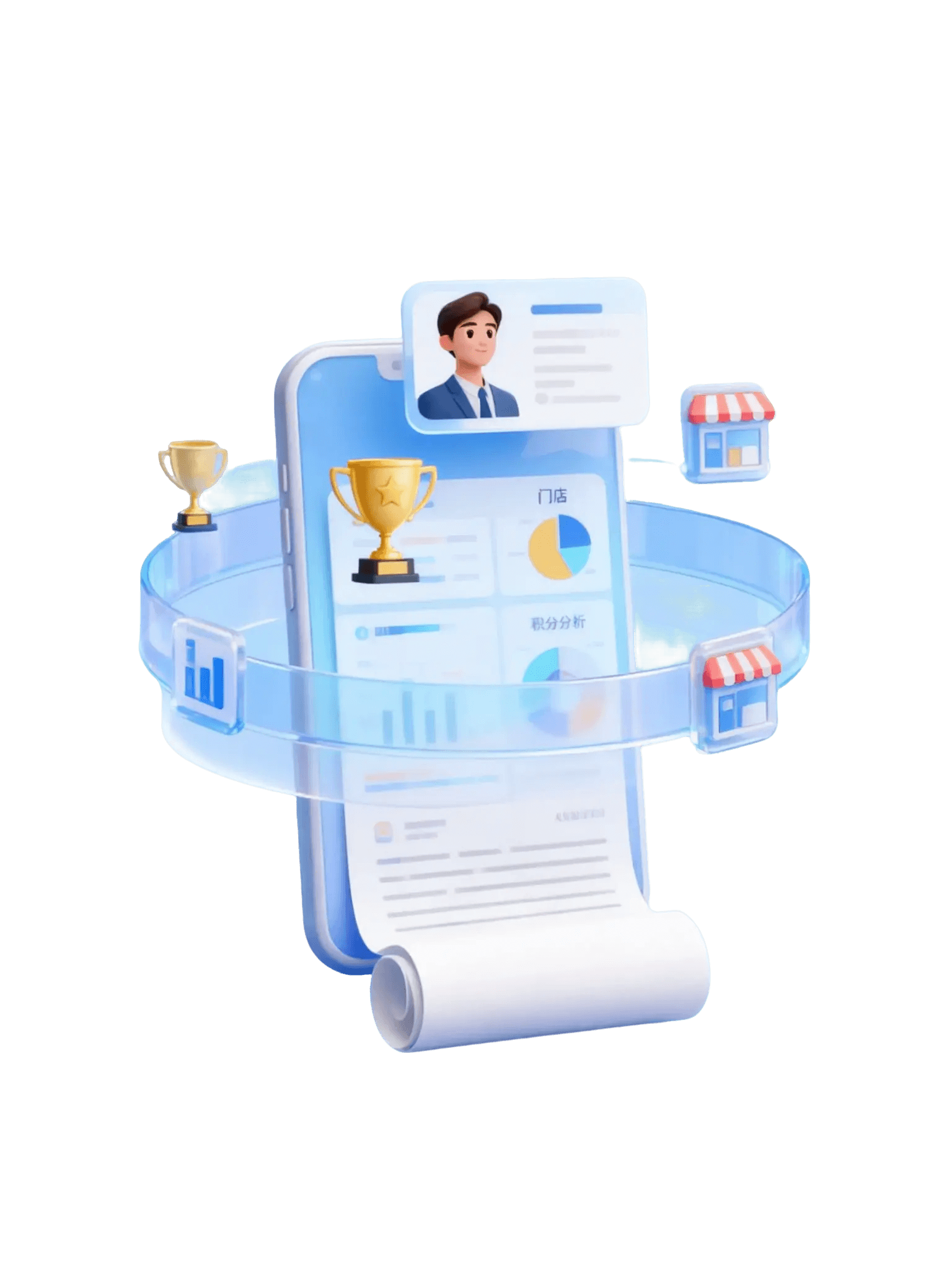 墨斗科技新媒体客资管理方案界面截图