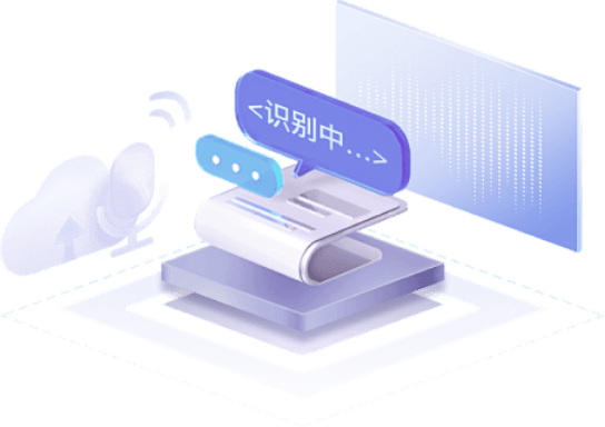 AI智能客服对话界面