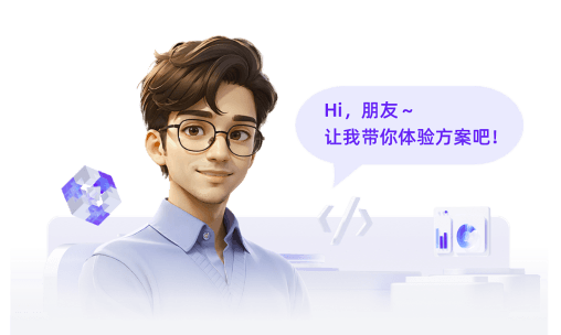 AI活动流程设计界面