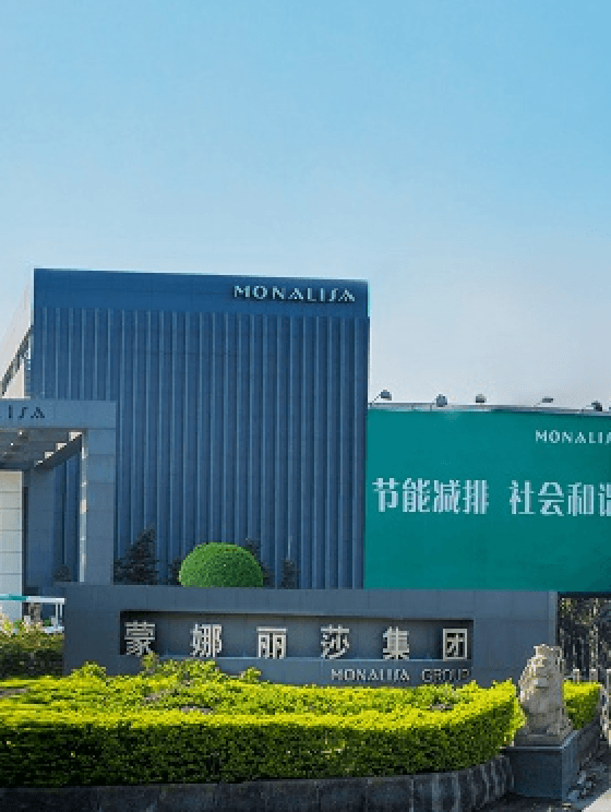 慕思案例背景图